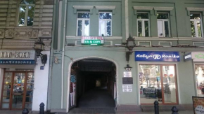 City Central Stay-In  Тбилиси